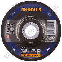 Круг зачистной 125х7х22 по стали Rhodius RS2 (200213) фото увеличить Купить Круг зачистной 125х7х22 по стали Rhodius RS2 (200213) фото